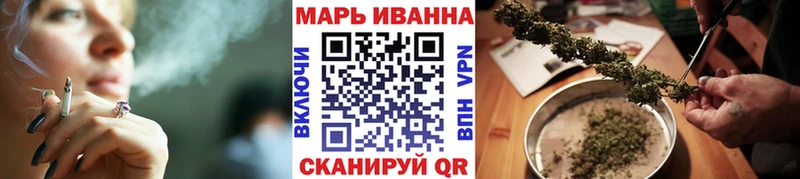 Купить наркотики цена Магас ГАШИШ Марихуана Меф мяу мяу