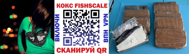 COCAIN Перу  где купить   кракен как зайти  Магас 