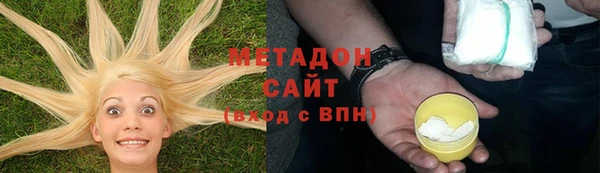 apvp Алексин