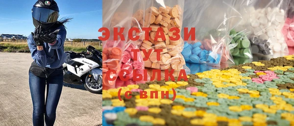 apvp Алексин