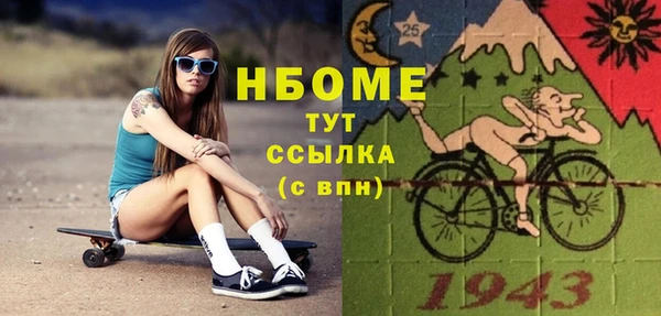 ешки Алзамай