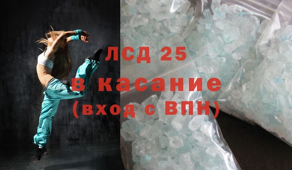 СК Алексеевка